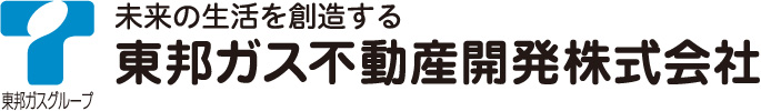 東邦ガス不動産開発株式会社